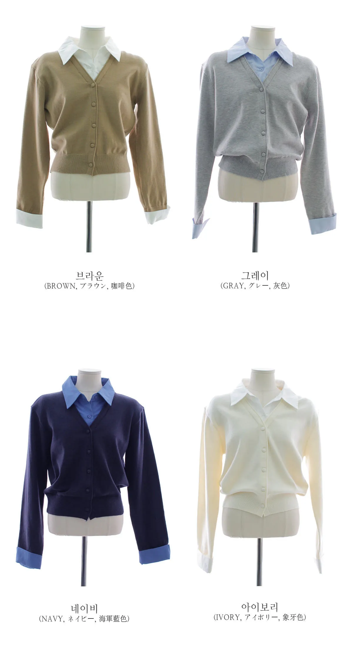 BADDIARY  |Casual Style Long Sleeves Plain Party Style Office Style