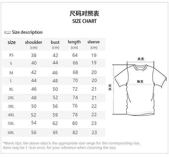 Men's Vintage Gray Short Sleeve Casual Printed Streetwear Polo Shirt