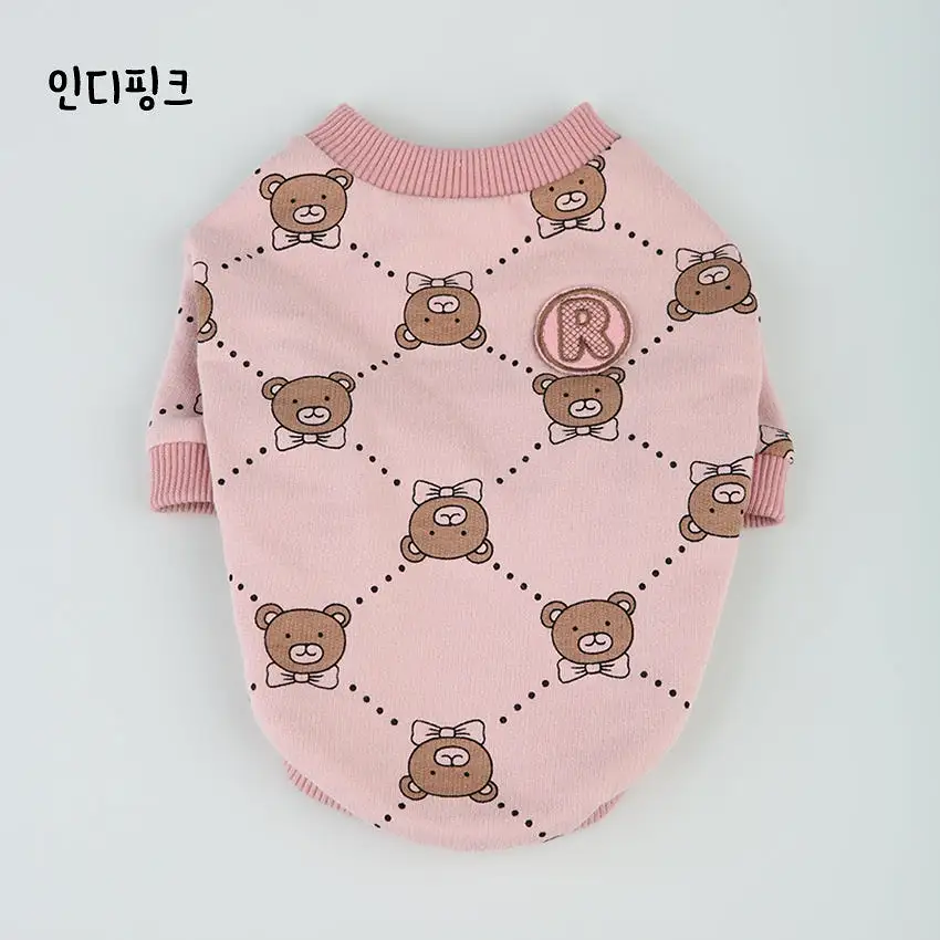 R logo Cute Bear Patterned Dogs Clothes Casual Comfortable Clothing Korean Designers Apparel Outfits Pets Knit Banding